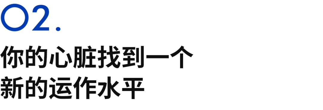 开云真人-马拉松比赛中,你的心脏如何在压力下工作?急剧变化的不仅仅是心率