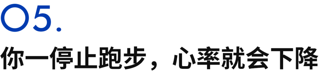 开云真人-马拉松比赛中,你的心脏如何在压力下工作?急剧变化的不仅仅是心率