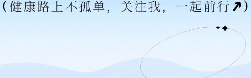 西甲